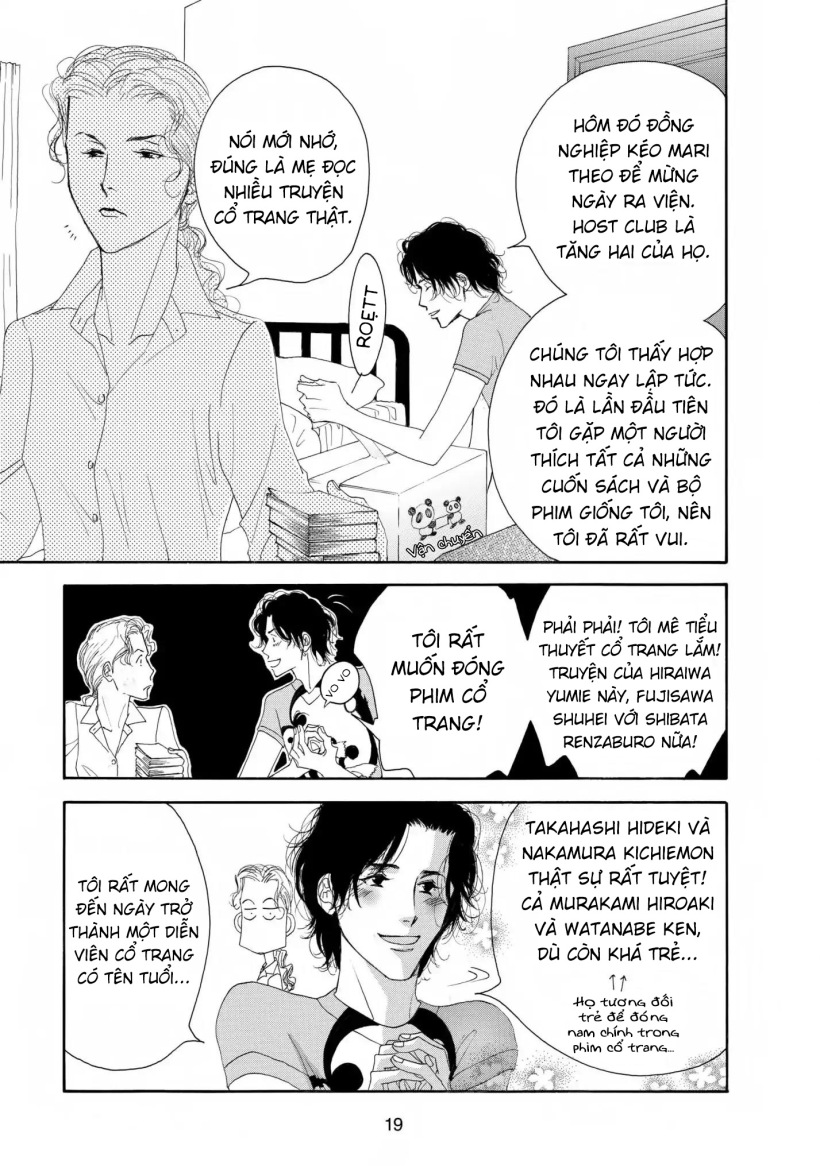 Aisubeki Musume-tachi Chapter 1 第19页