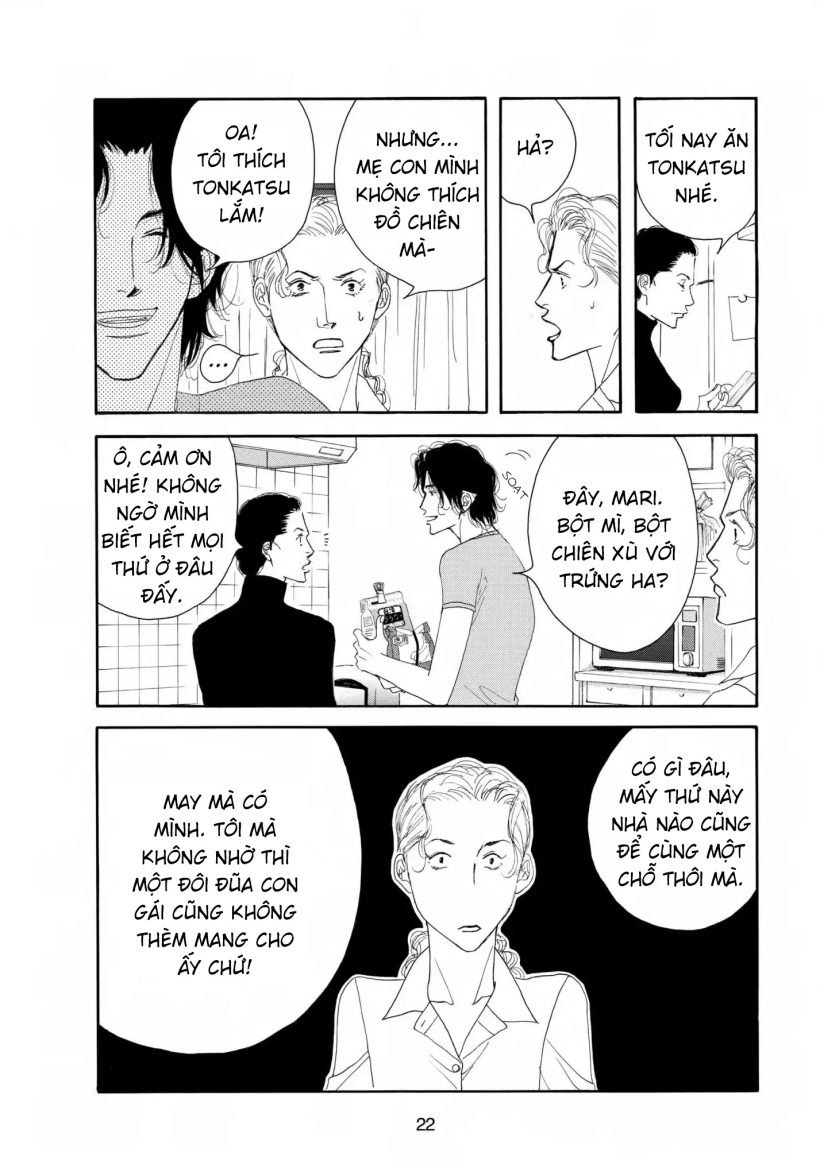 Aisubeki Musume-tachi Chapter 1 第22页