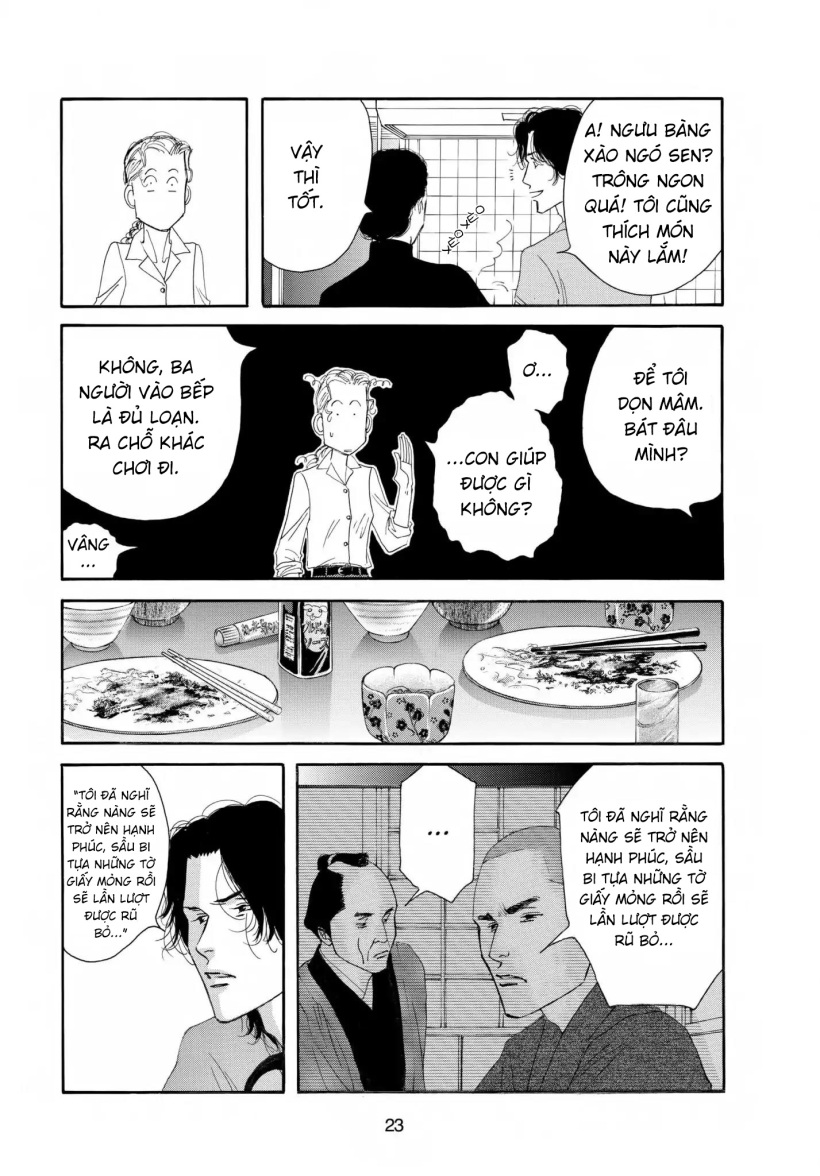 Aisubeki Musume-tachi Chapter 1 第23页