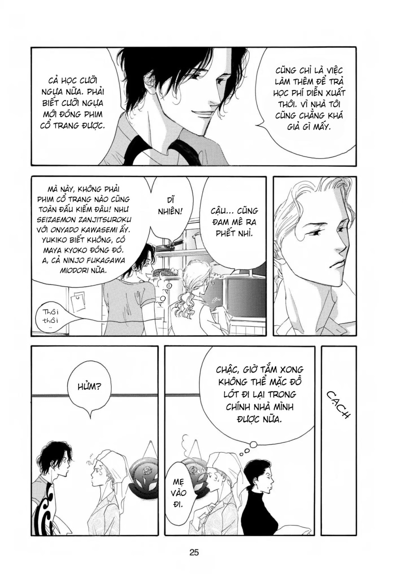 Aisubeki Musume-tachi Chapter 1 第25页