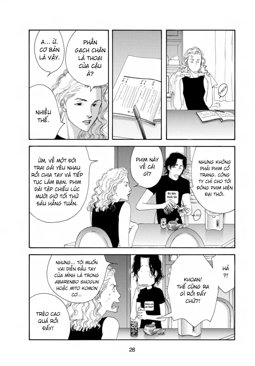 Aisubeki Musume-tachi Chapter 1 第28页