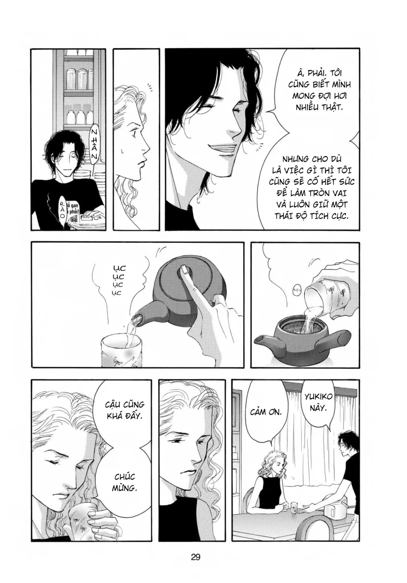 Aisubeki Musume-tachi Chapter 1 第29页