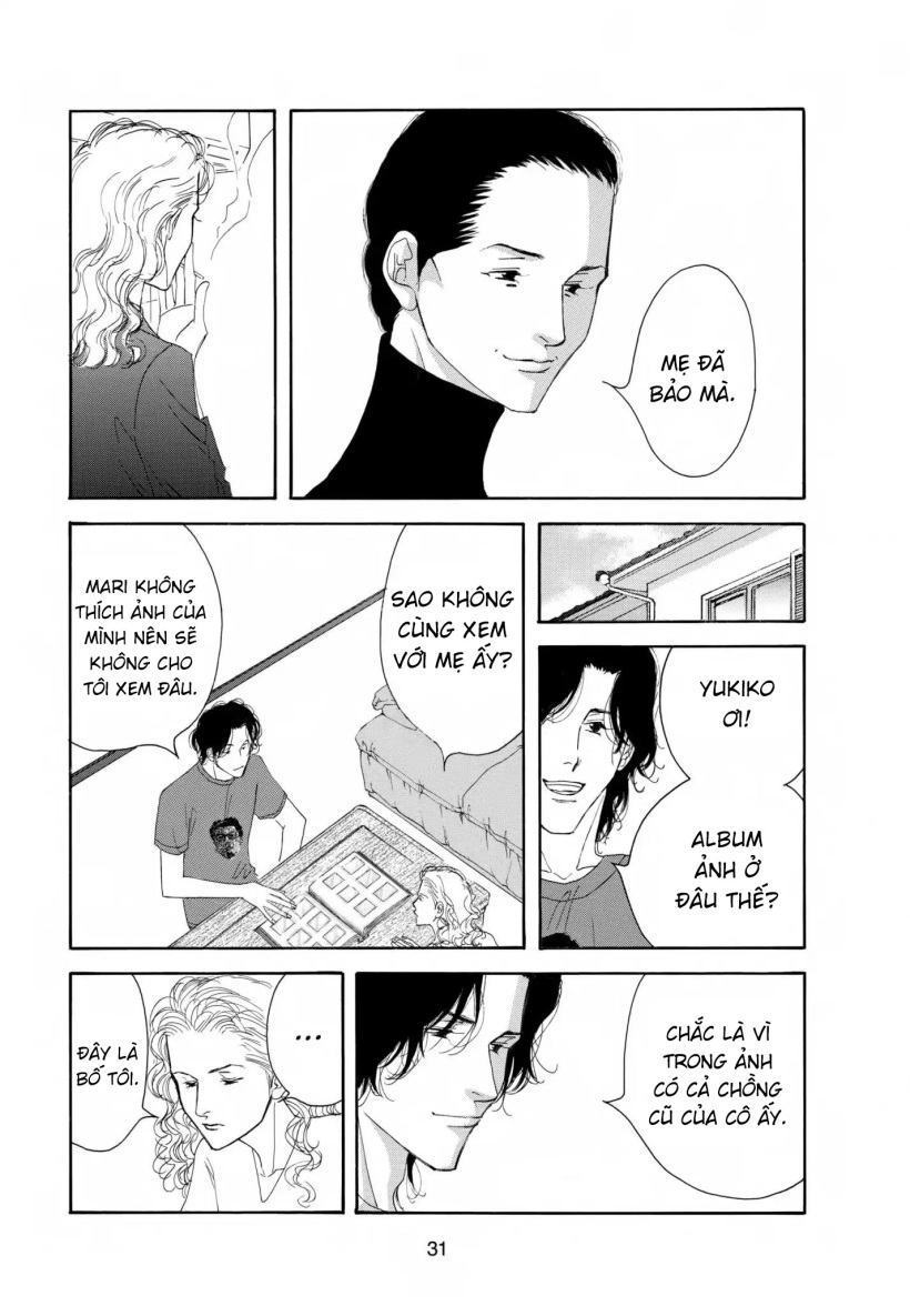 Aisubeki Musume-tachi Chapter 1 第31页
