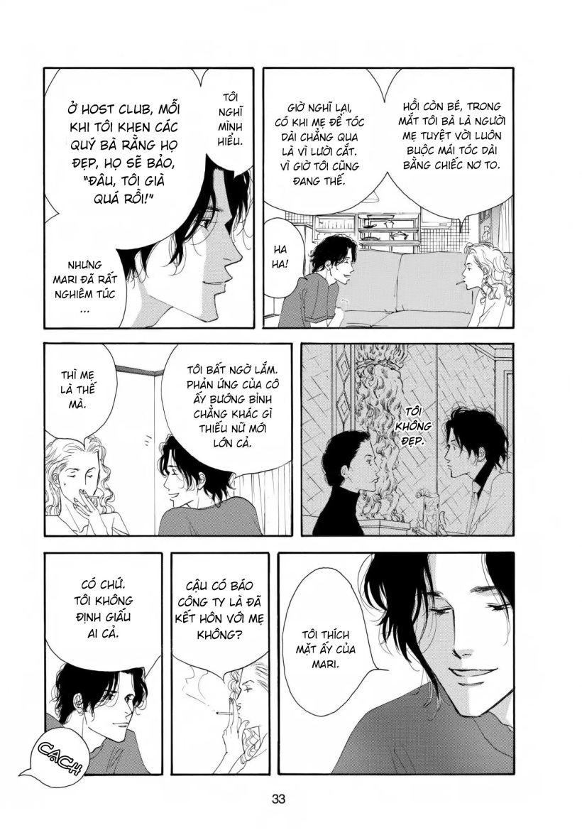 Aisubeki Musume-tachi Chapter 1 第33页