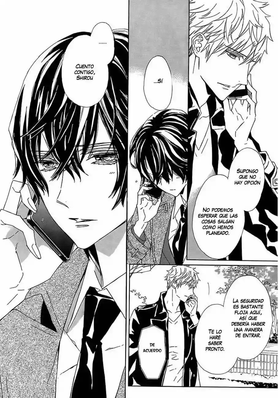 Tsuki no Shizumu Made Ch. 3 第24页