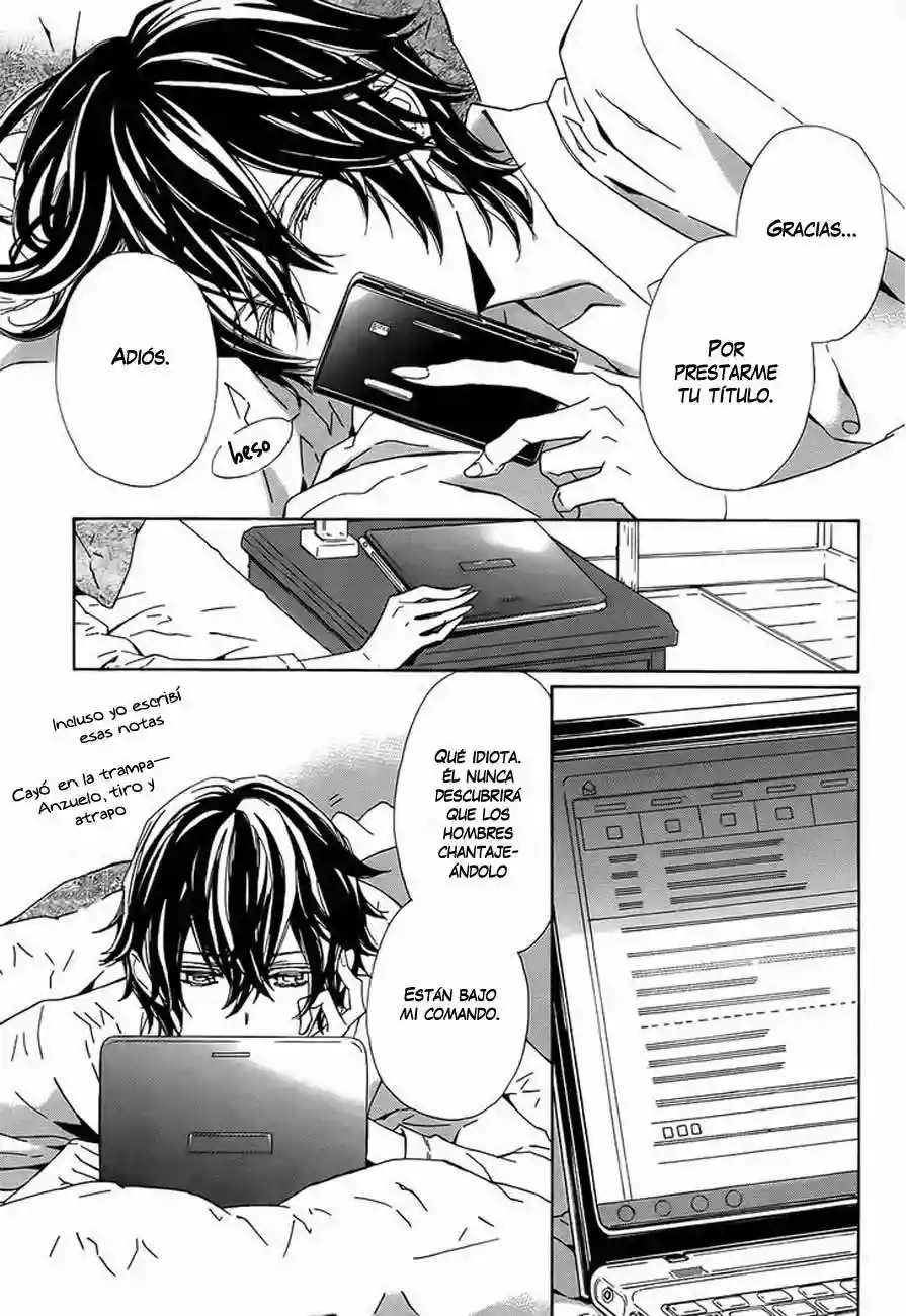 Tsuki no Shizumu Made Ch. 3 第27页