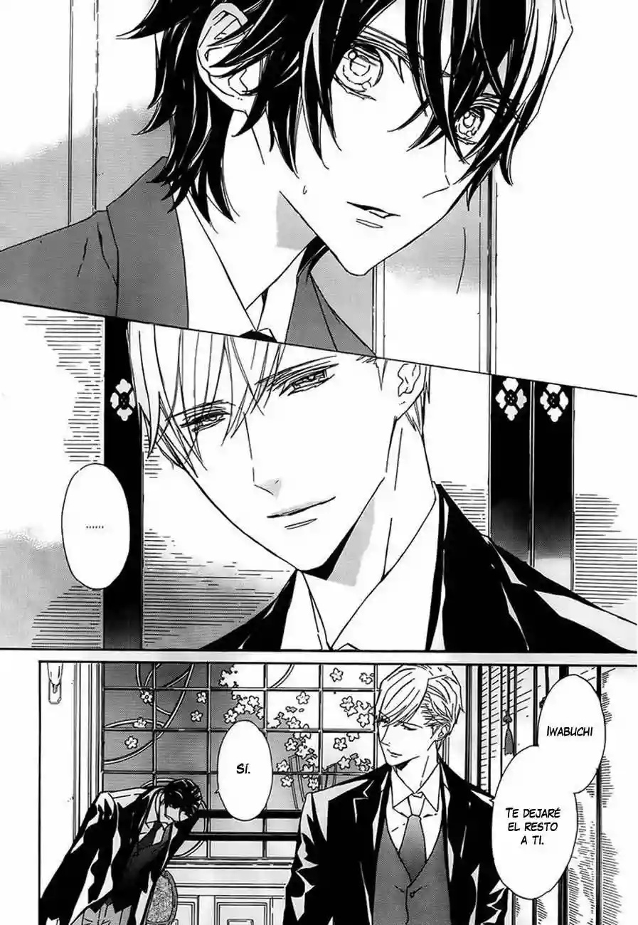 Tsuki no Shizumu Made Ch. 3 第8页
