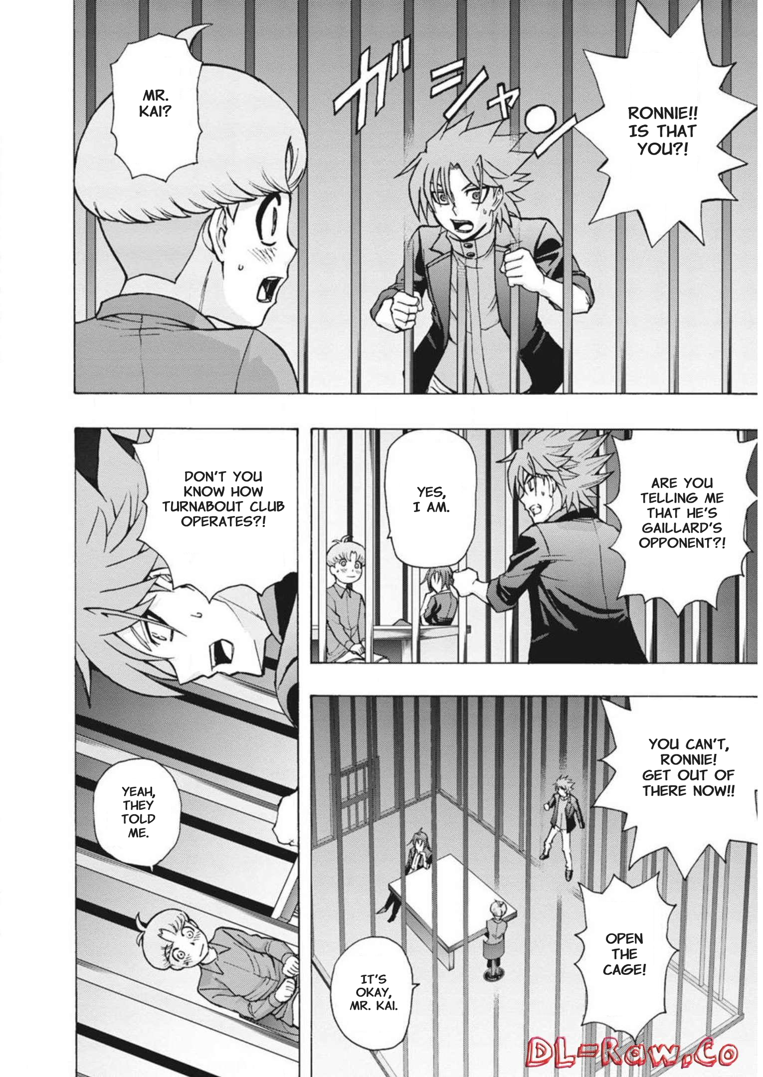 Cardfight!! Vanguard: Turnabout A New Opponent 第12页