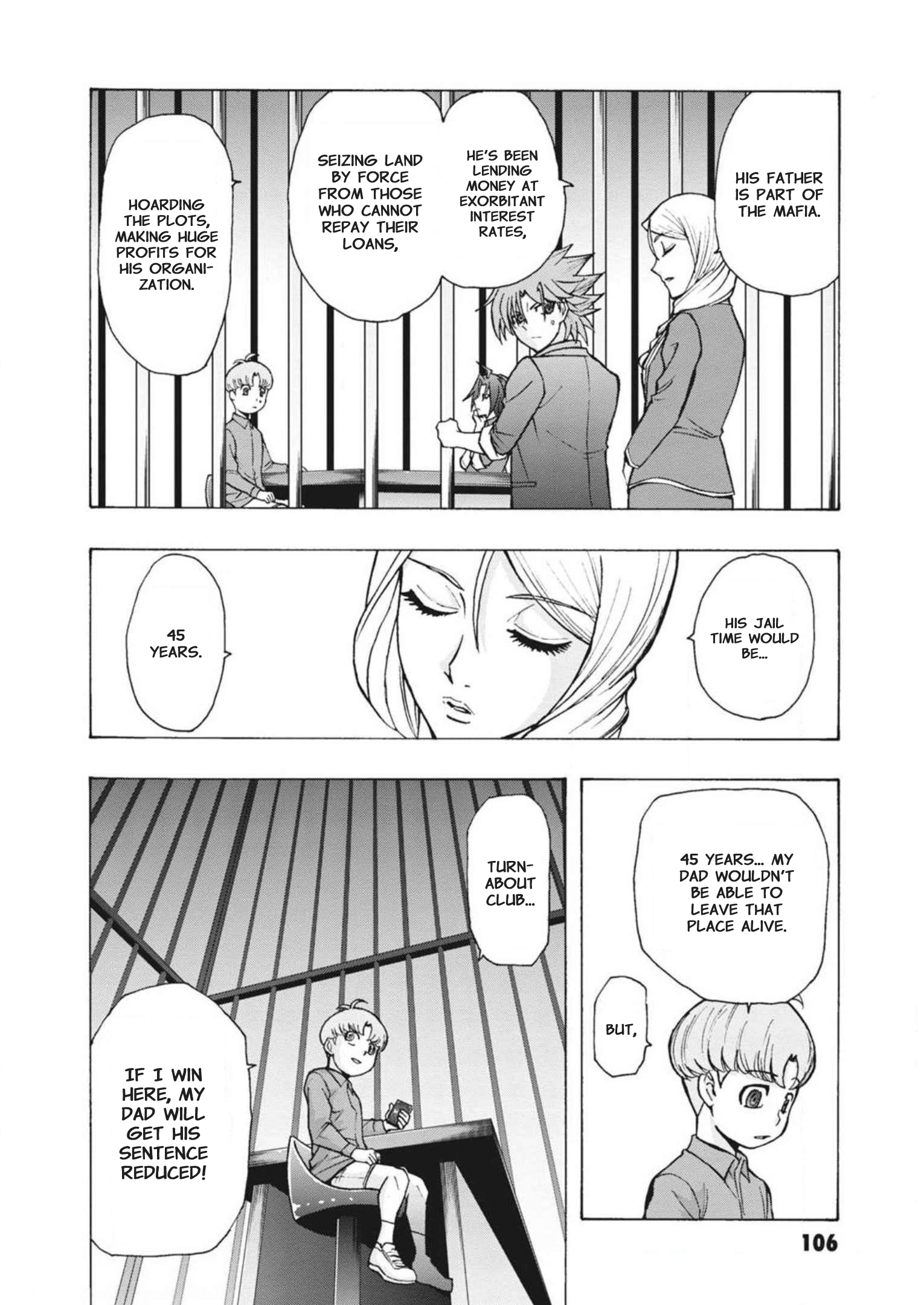 Cardfight!! Vanguard: Turnabout A New Opponent 第14页
