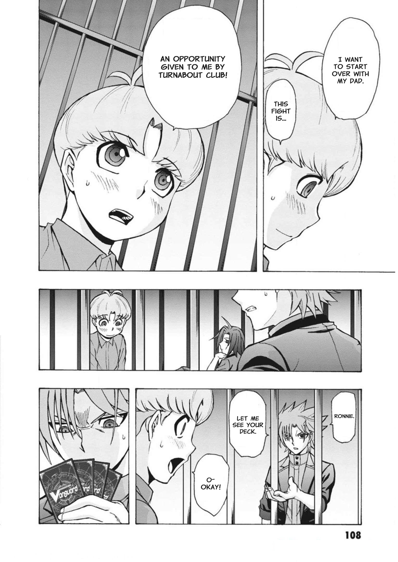 Cardfight!! Vanguard: Turnabout A New Opponent 第16页