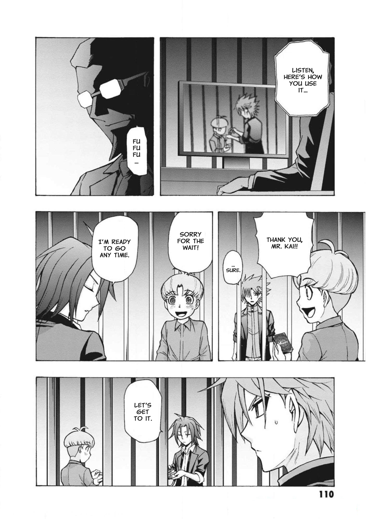 Cardfight!! Vanguard: Turnabout A New Opponent 第18页