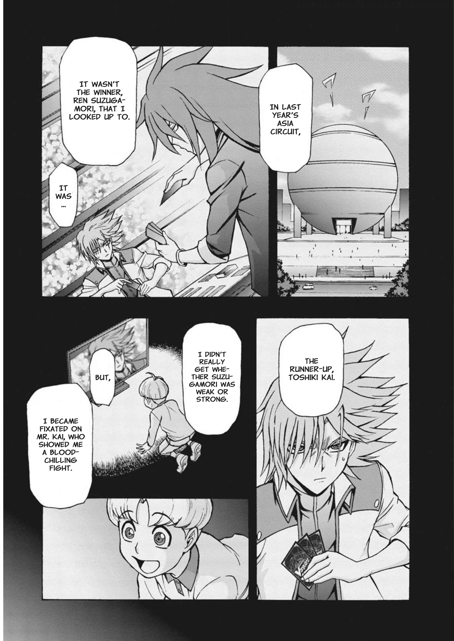 Cardfight!! Vanguard: Turnabout A New Opponent 第21页