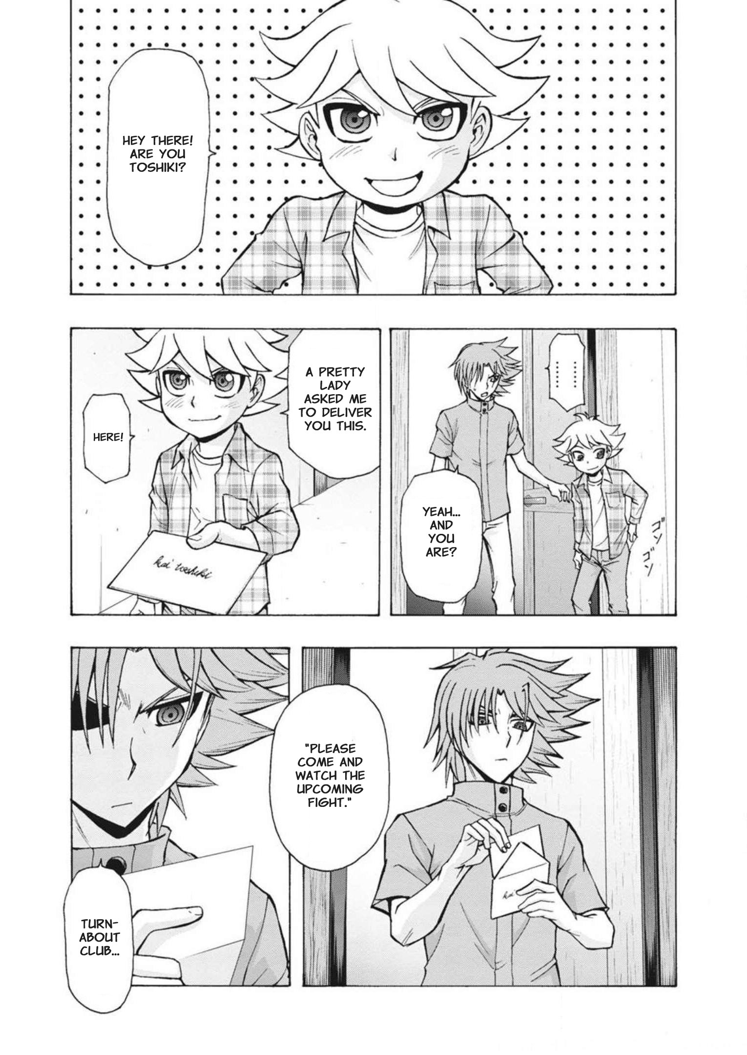 Cardfight!! Vanguard: Turnabout A New Opponent 第7页