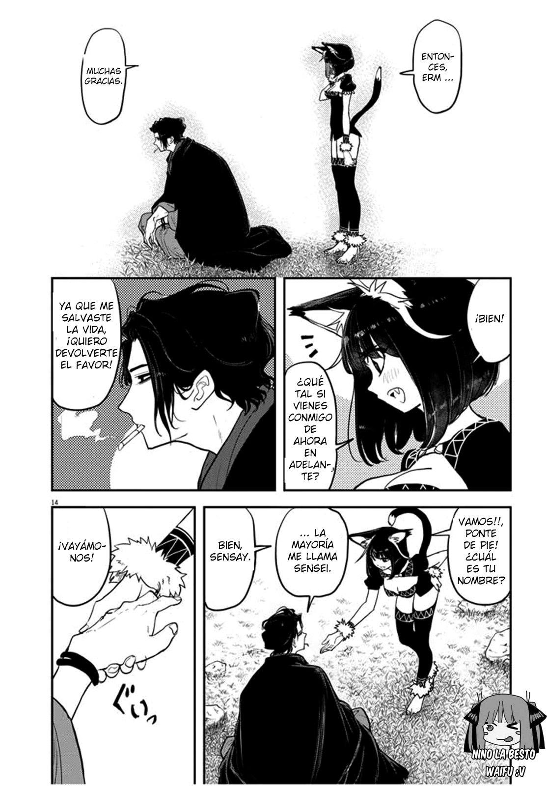 Isekai Shikkaku Segunda Parte 第15页