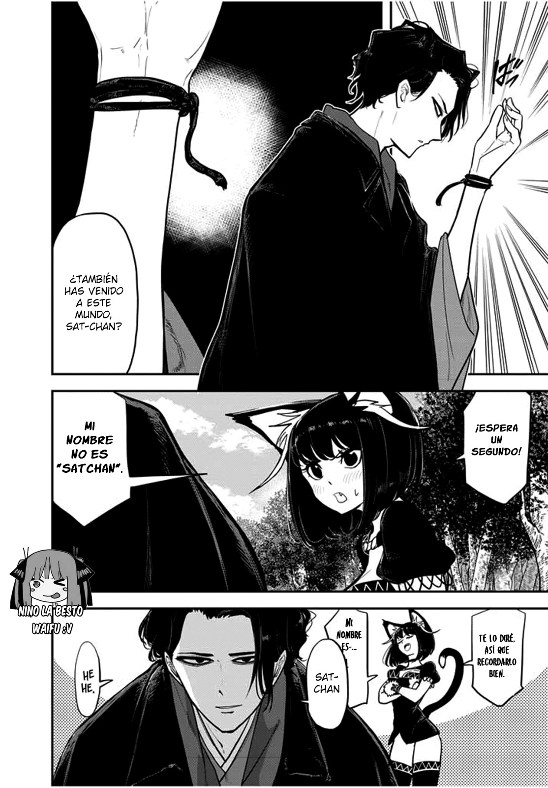 Isekai Shikkaku Segunda Parte 第17页