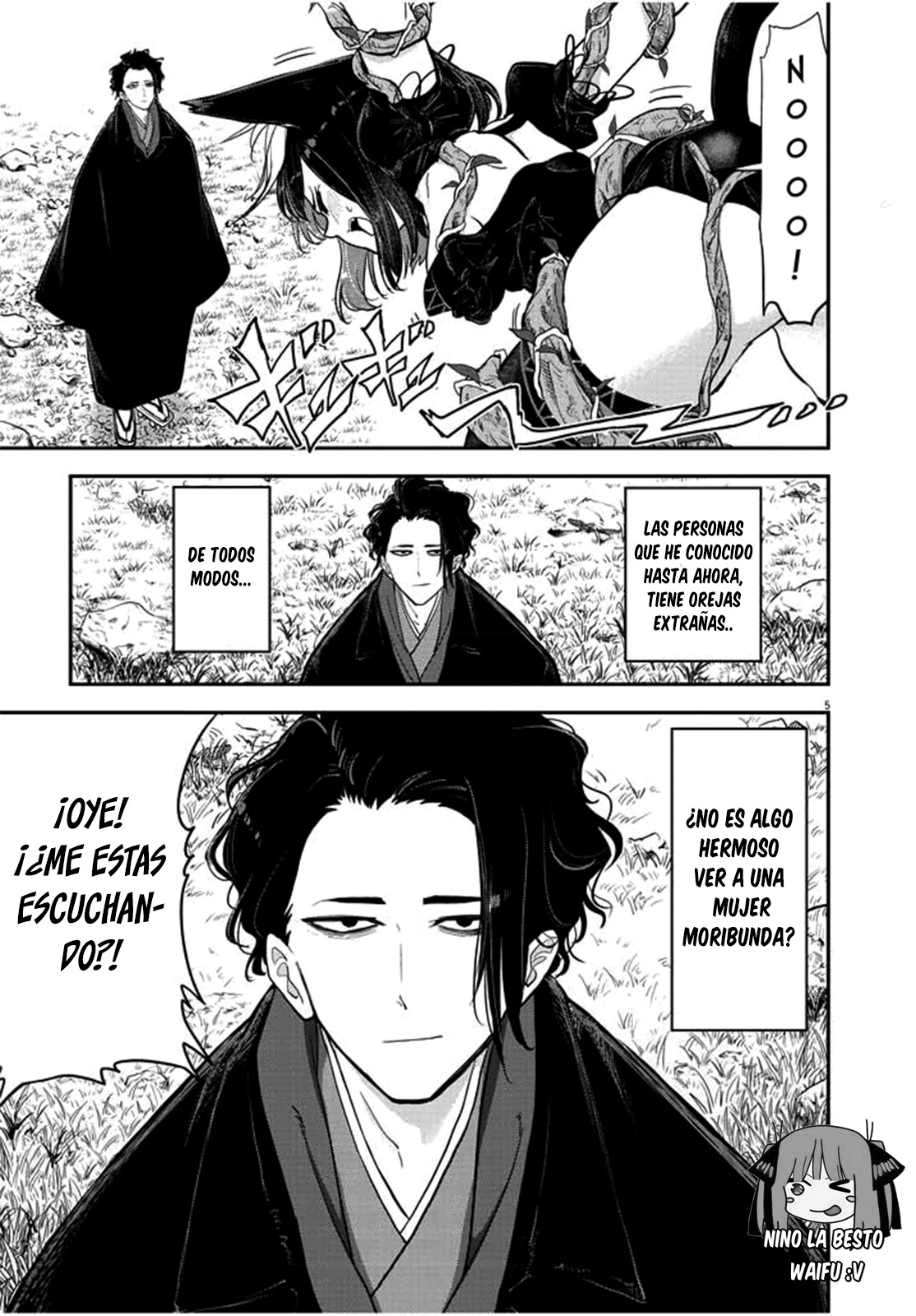 Isekai Shikkaku Segunda Parte 第6页