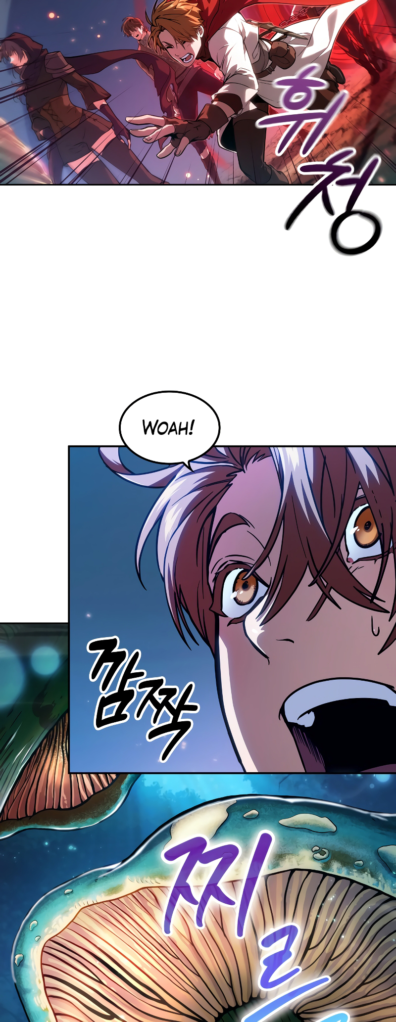 Choehu ui Moheomga Ch. 0 第32页
