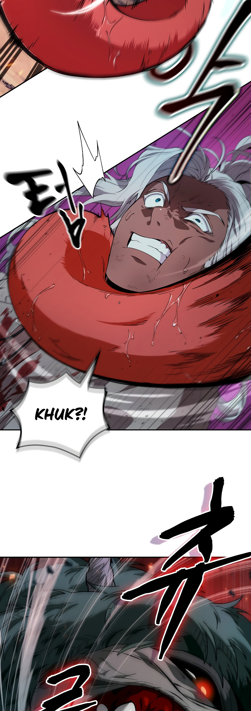 Choehu ui Moheomga Ch. 0 第54页