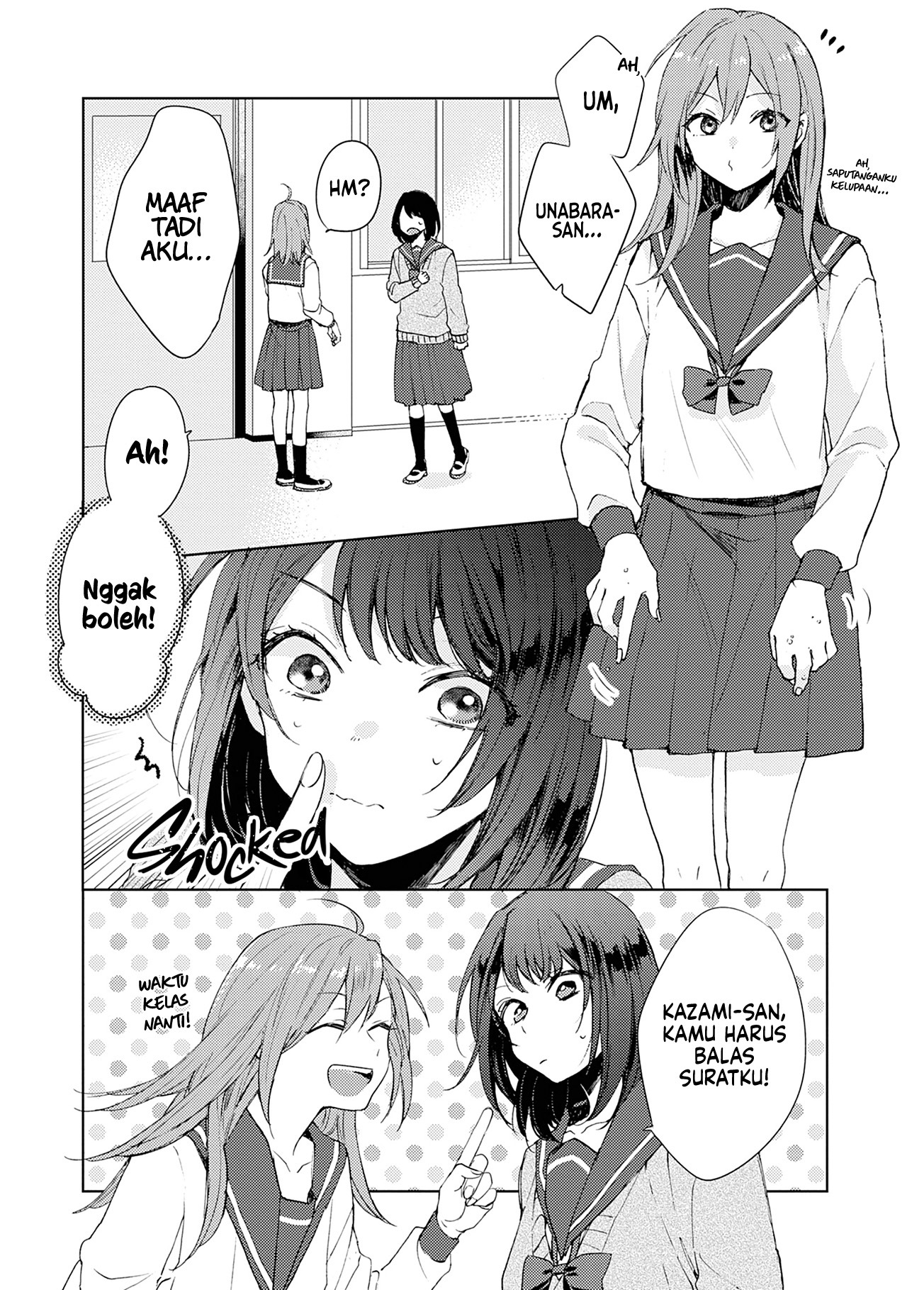 Resonant Blue—Girl's Best Time Vol. 1 Ch. 1 第15页