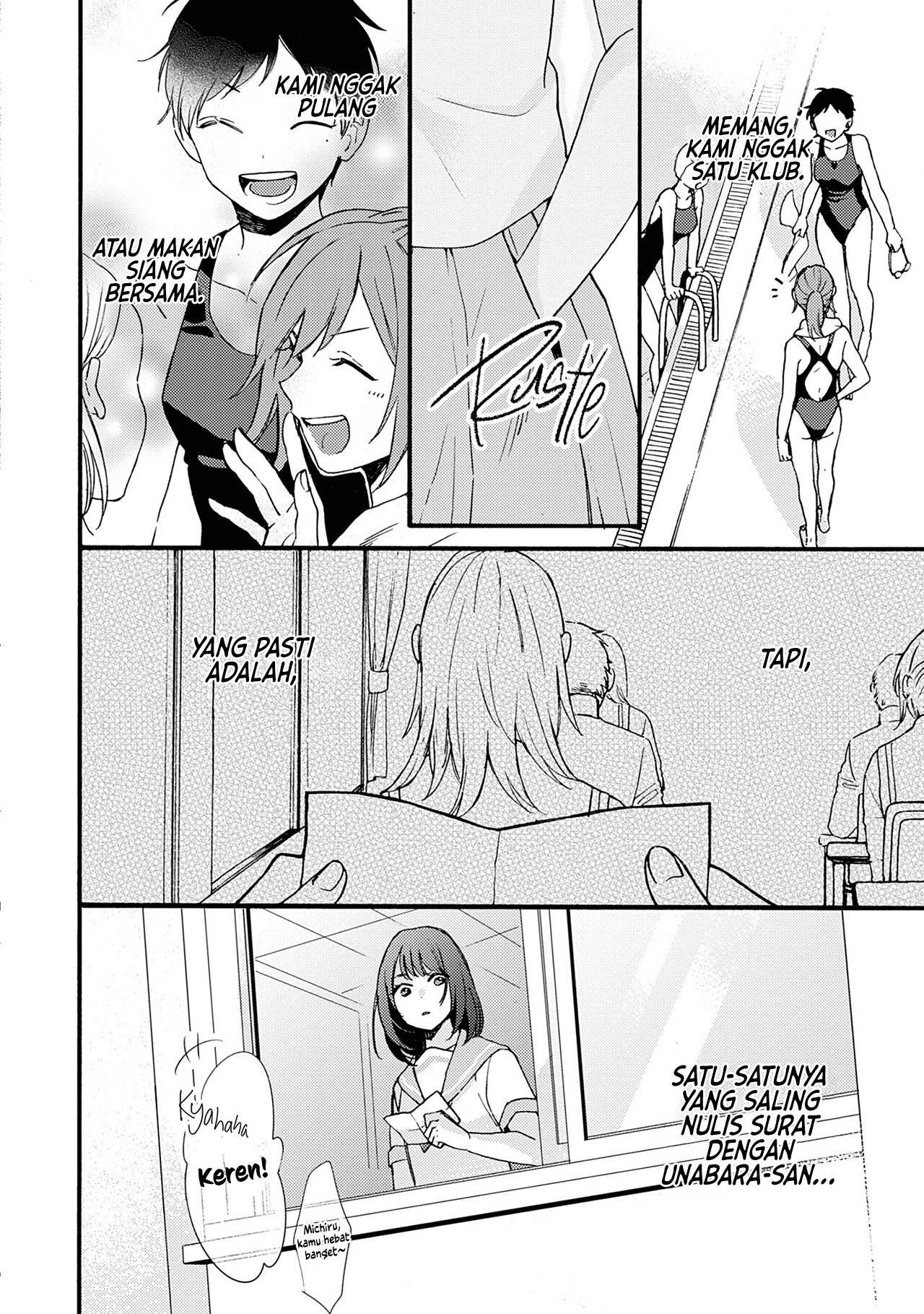 Resonant Blue—Girl's Best Time Vol. 1 Ch. 1 第20页