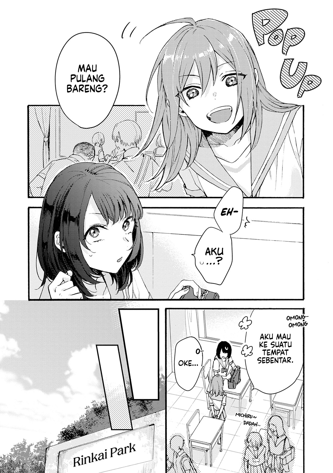 Resonant Blue—Girl's Best Time Vol. 1 Ch. 1 第25页