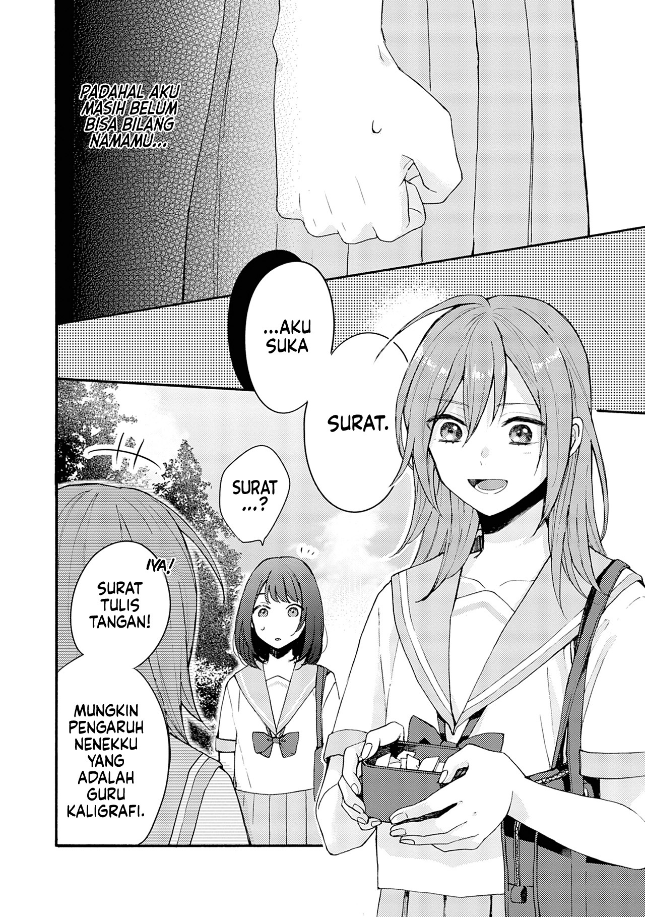 Resonant Blue—Girl's Best Time Vol. 1 Ch. 1 第28页