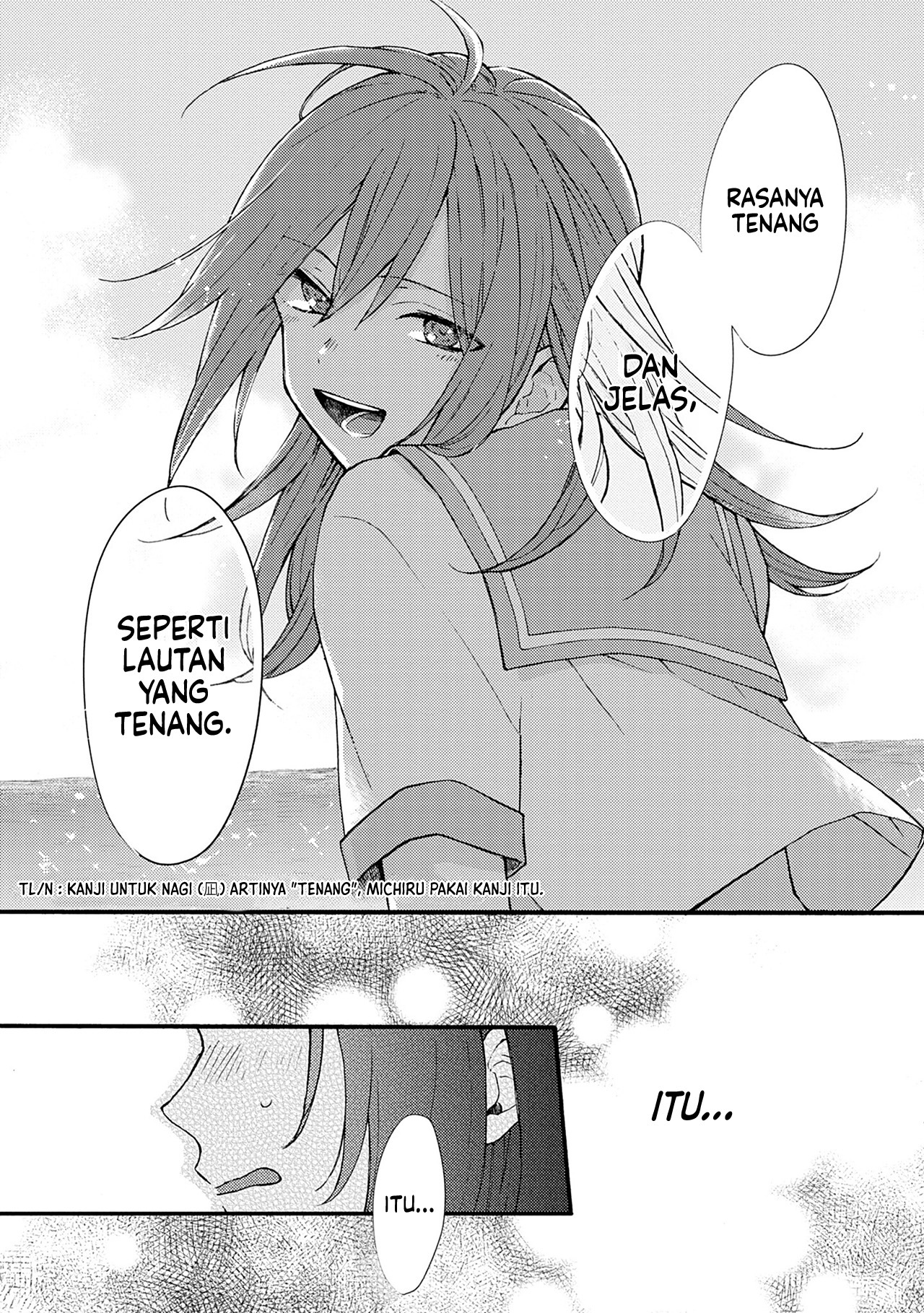 Resonant Blue—Girl's Best Time Vol. 1 Ch. 1 第31页