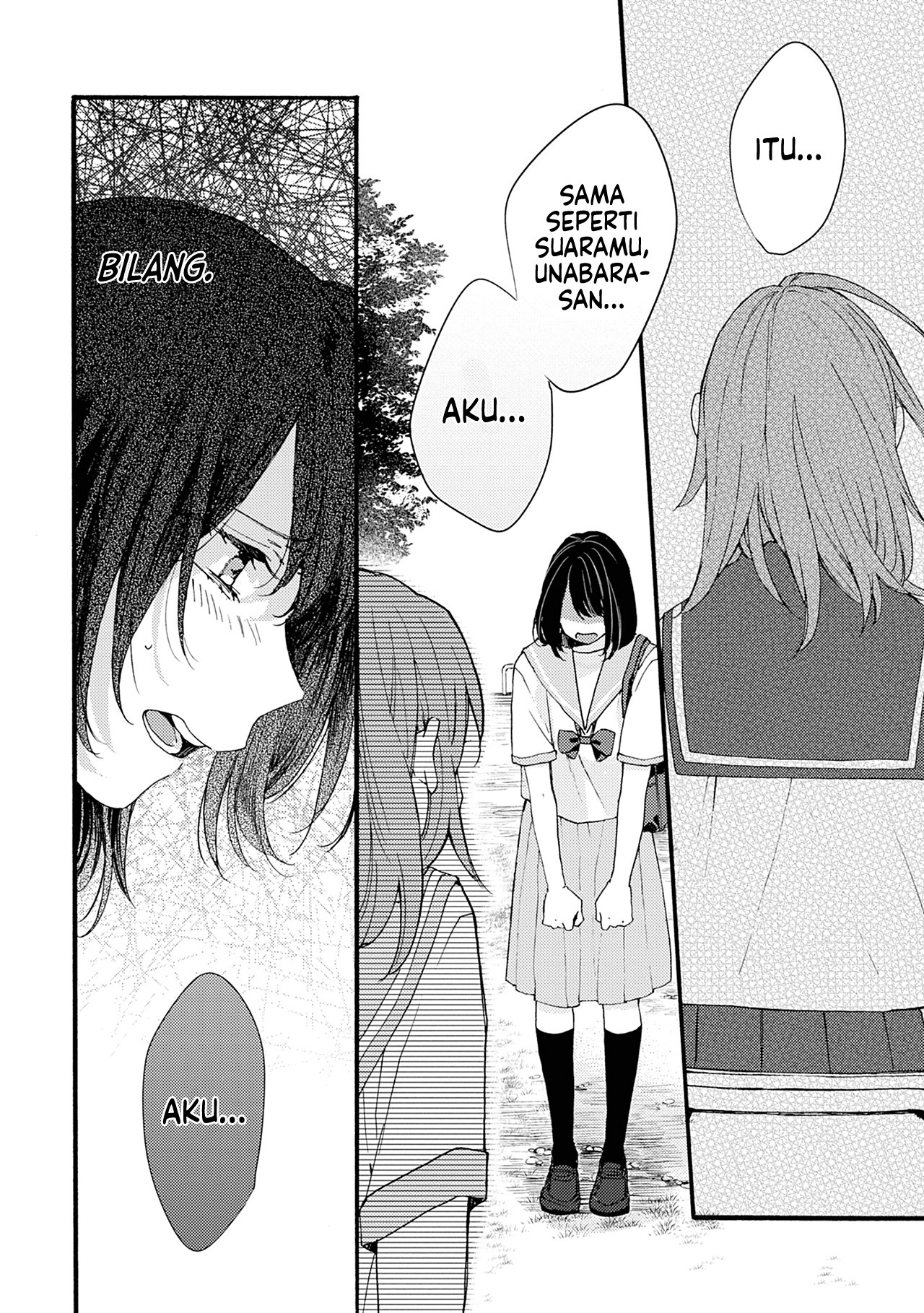Resonant Blue—Girl's Best Time Vol. 1 Ch. 1 第32页