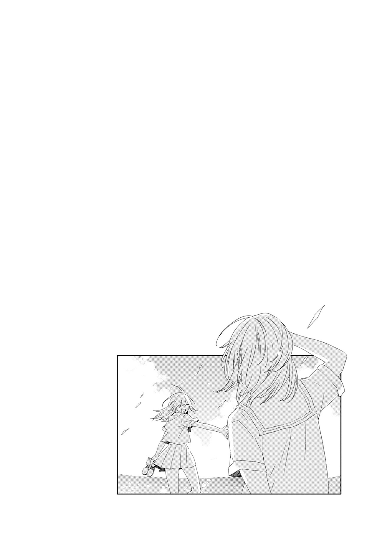 Resonant Blue—Girl's Best Time Vol. 1 Ch. 1 第45页