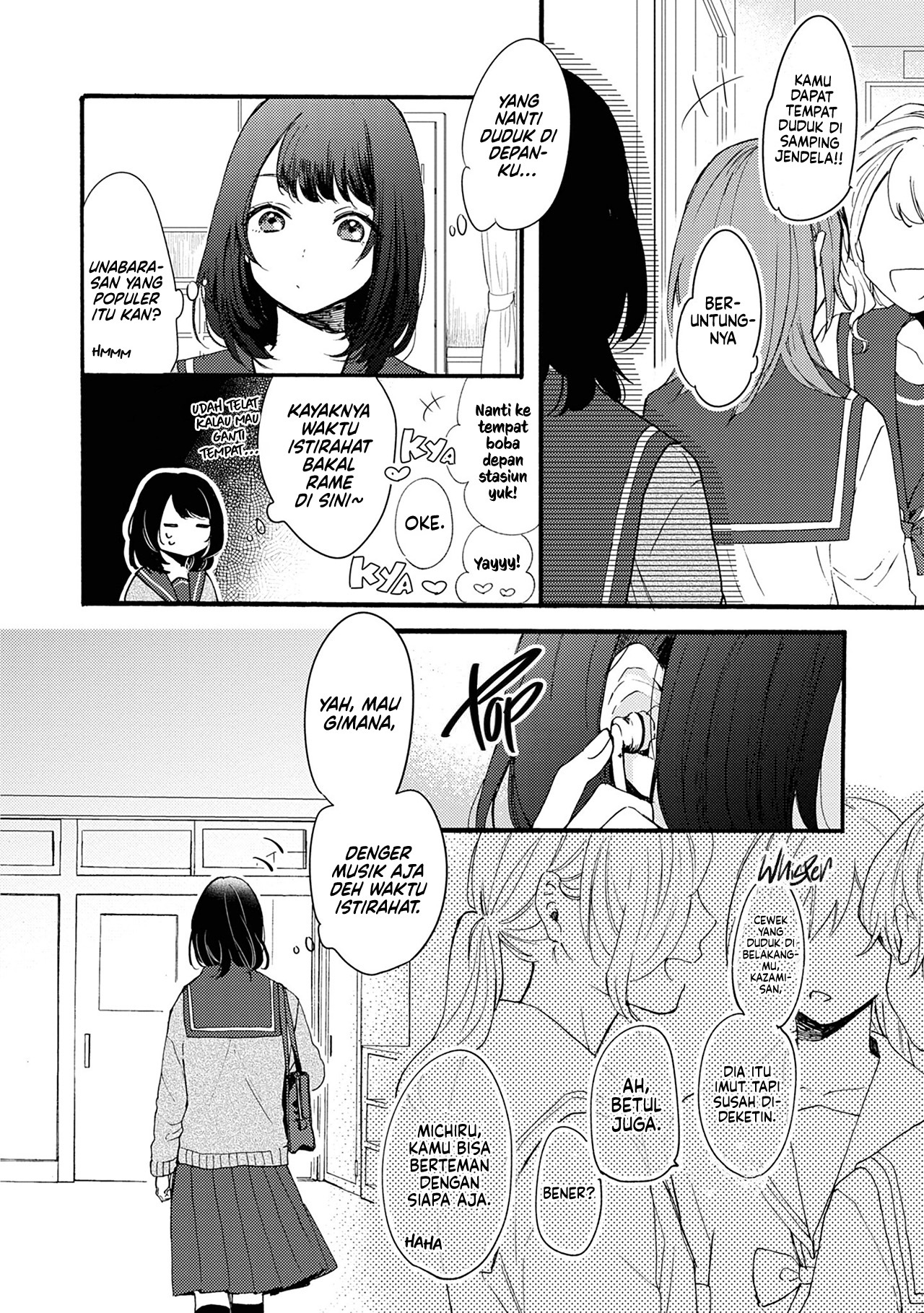 Resonant Blue—Girl's Best Time Vol. 1 Ch. 1 第6页