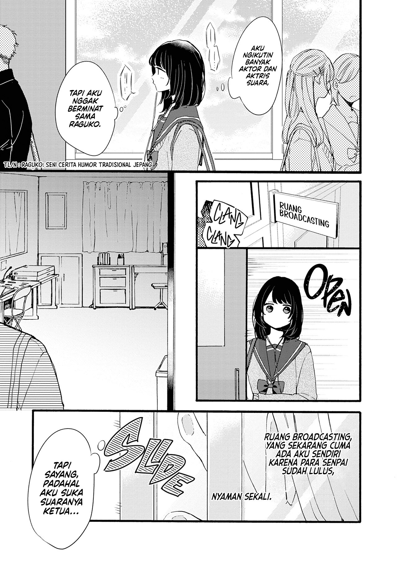 Resonant Blue—Girl's Best Time Vol. 1 Ch. 1 第7页