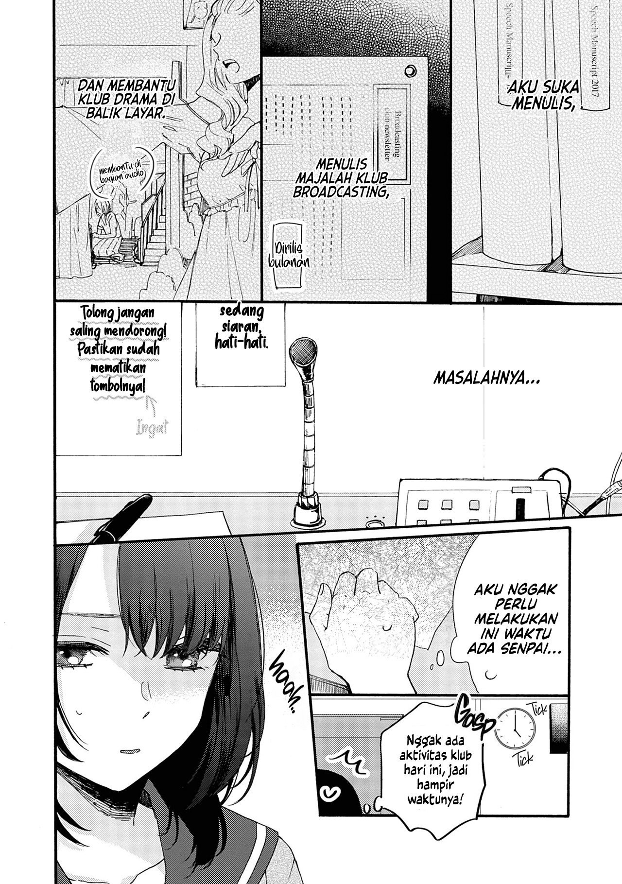 Resonant Blue—Girl's Best Time Vol. 1 Ch. 1 第8页