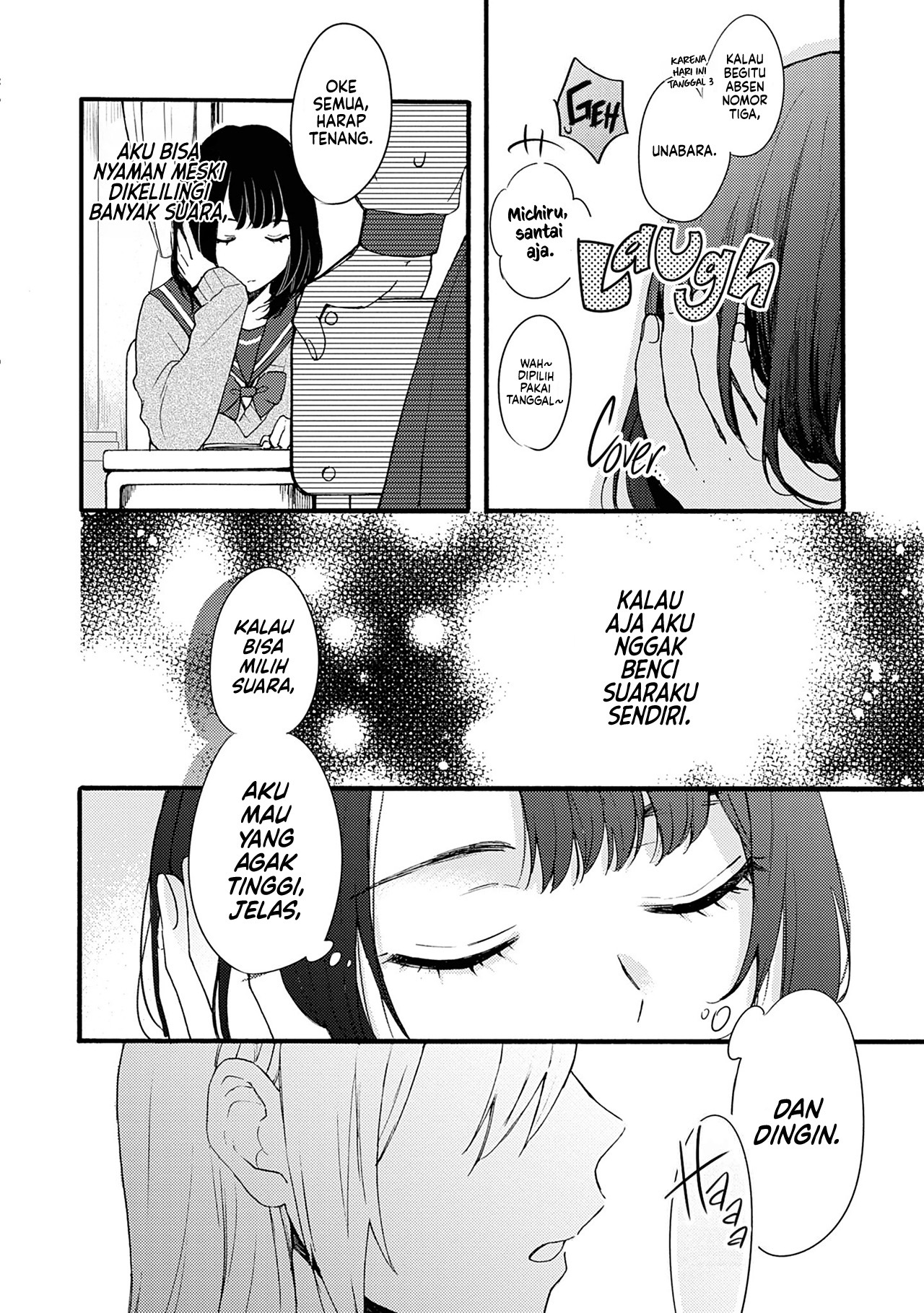 Resonant Blue—Girl's Best Time Vol. 1 Ch. 1 第10页