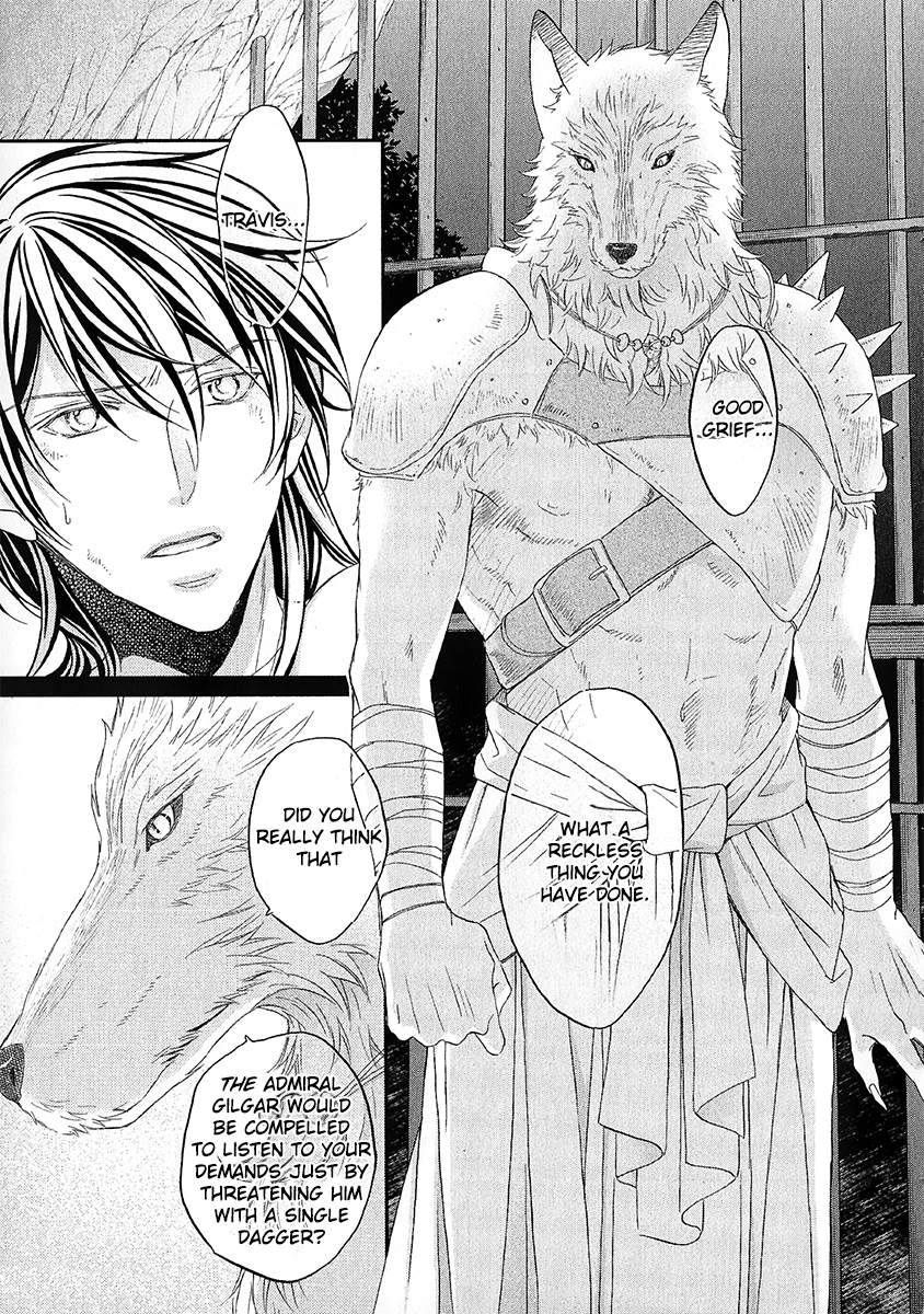 Wananaku Kiba no Daria Vol. 1 Ch. 1 第33页