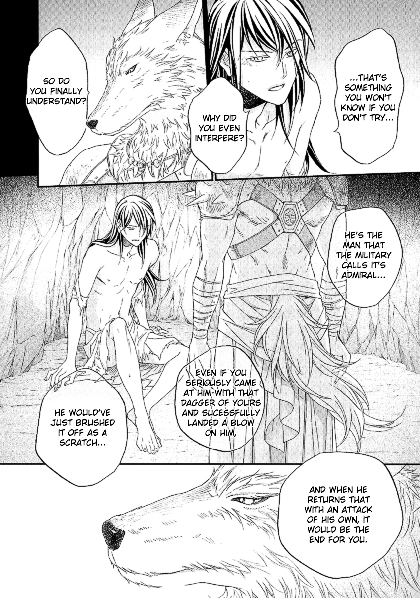 Wananaku Kiba no Daria Vol. 1 Ch. 1 第34页