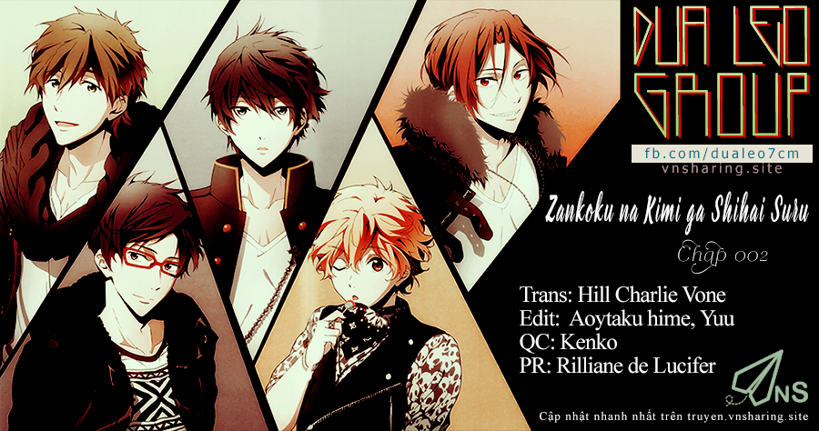 A Cruel God Reigns Vol. 1 Ch. 2 第1页