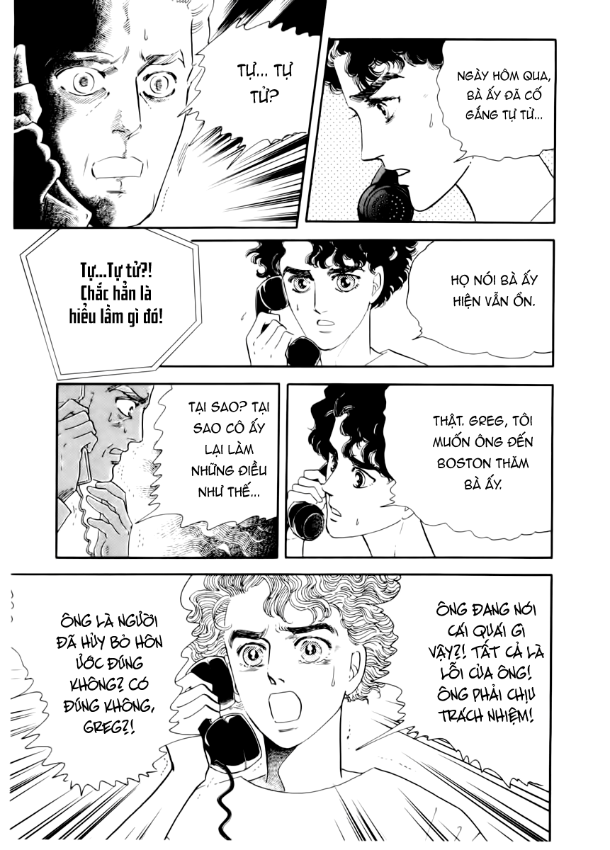 A Cruel God Reigns Vol. 1 Ch. 2 第12页