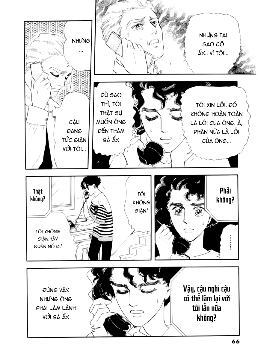 A Cruel God Reigns Vol. 1 Ch. 2 第13页