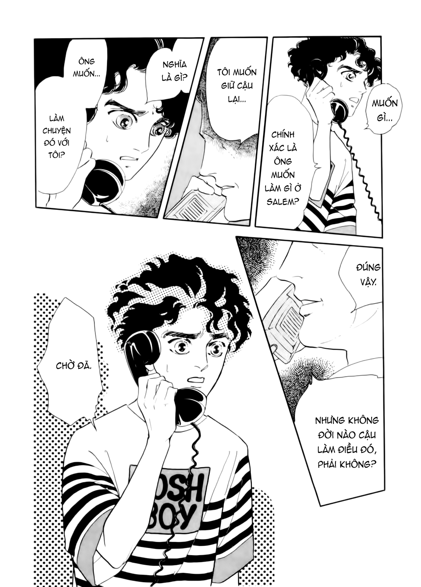 A Cruel God Reigns Vol. 1 Ch. 2 第17页