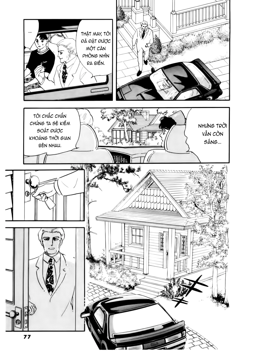 A Cruel God Reigns Vol. 1 Ch. 2 第24页