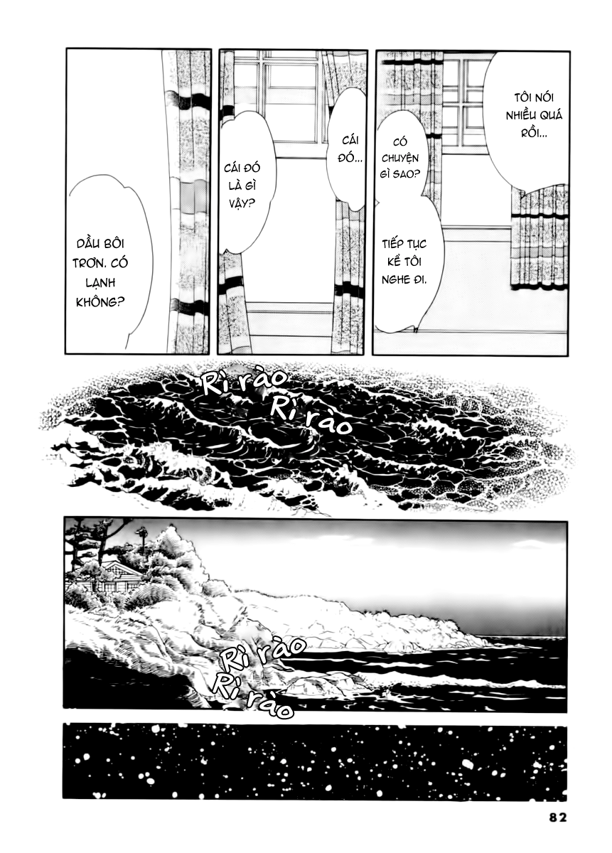 A Cruel God Reigns Vol. 1 Ch. 2 第29页