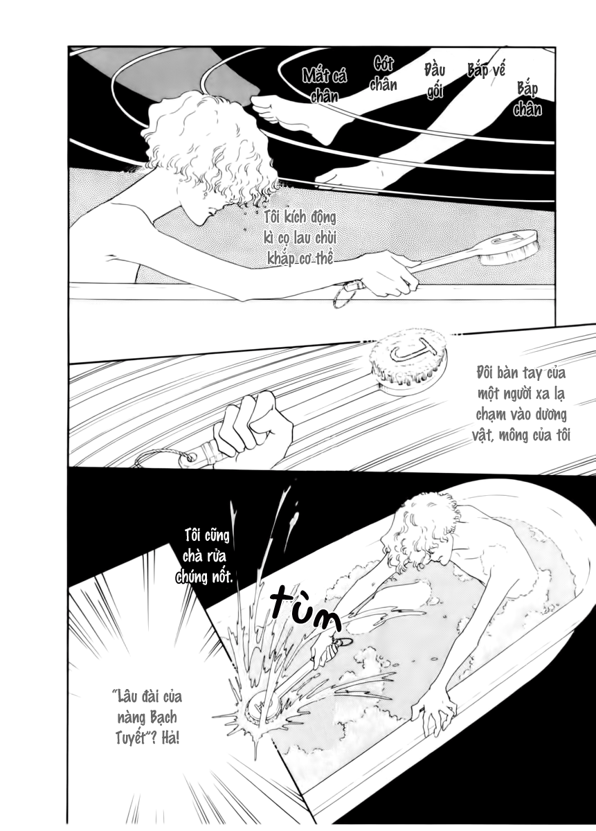 A Cruel God Reigns Vol. 1 Ch. 2 第37页
