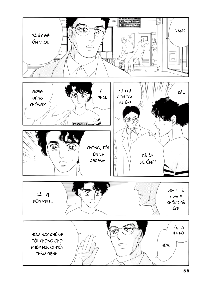 A Cruel God Reigns Vol. 1 Ch. 2 第5页
