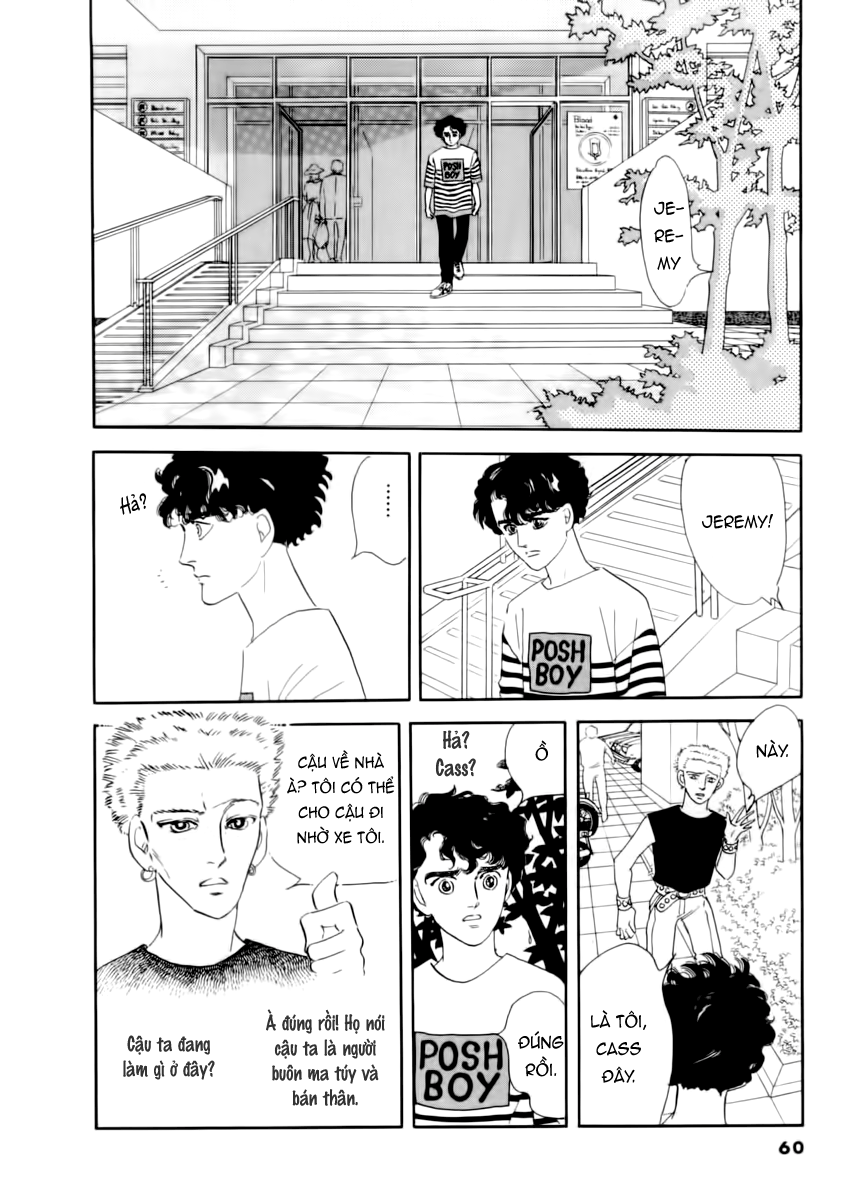 A Cruel God Reigns Vol. 1 Ch. 2 第7页
