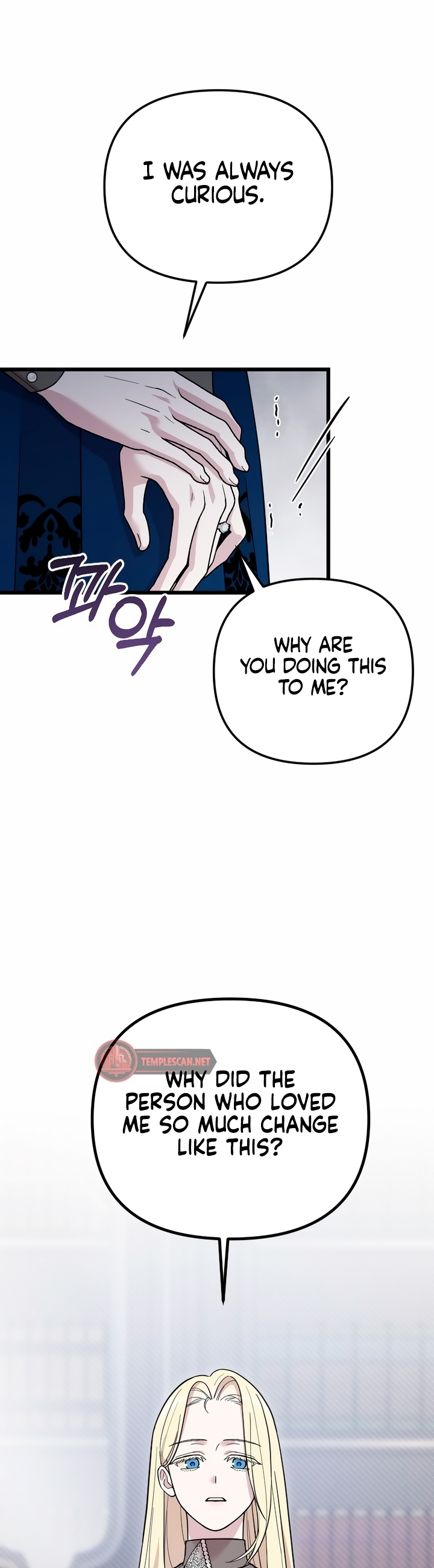 Saranghaneun Na ui Eokapja Ch. 1 第14页