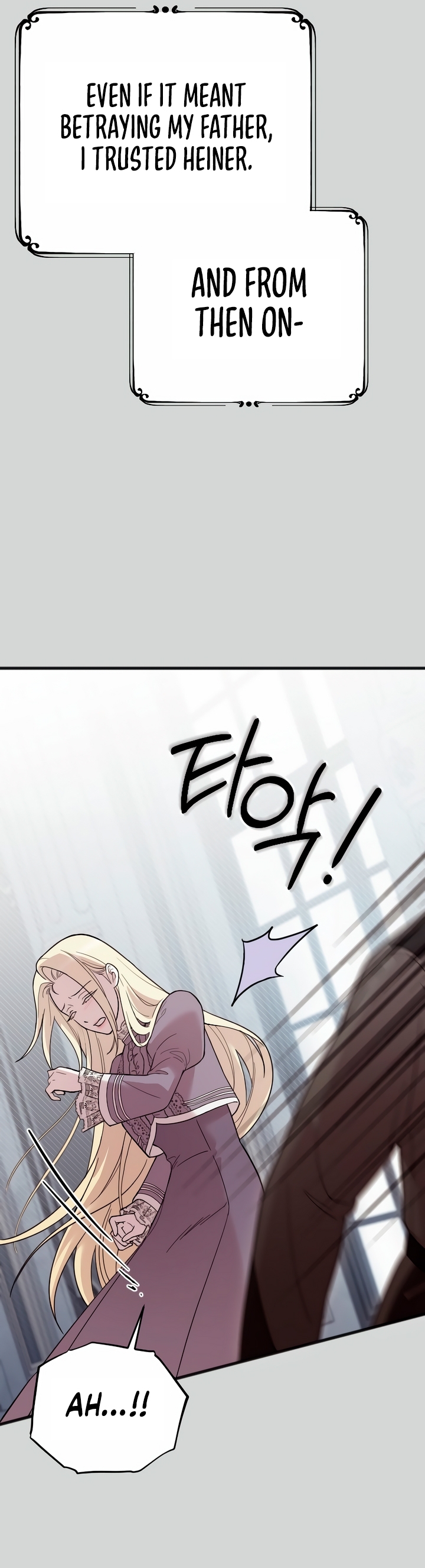 Saranghaneun Na ui Eokapja Ch. 1 第33页