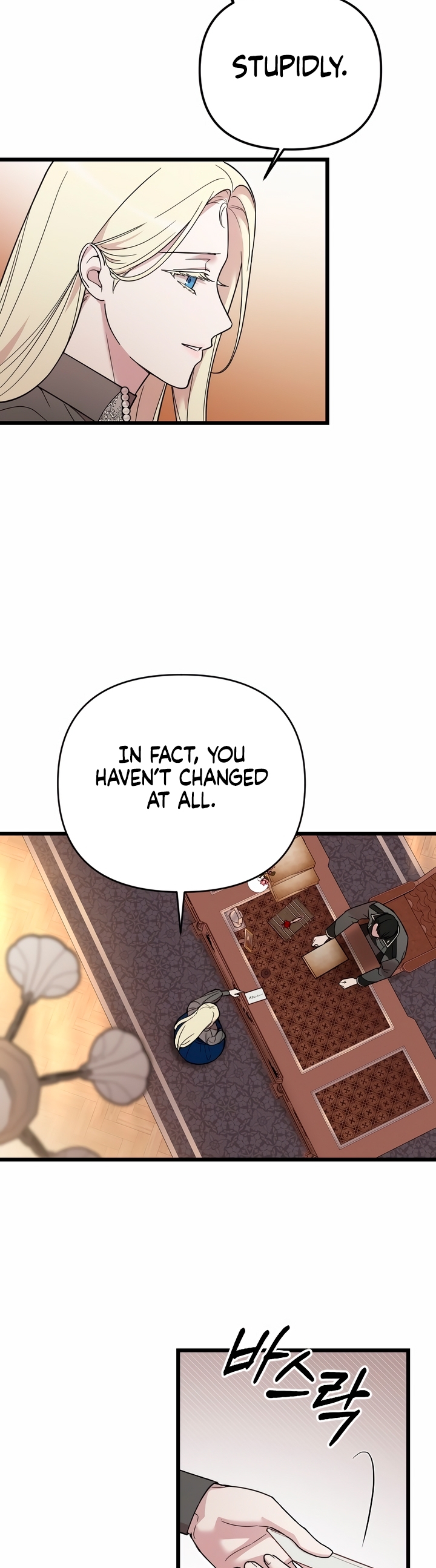 Saranghaneun Na ui Eokapja Ch. 1 第43页