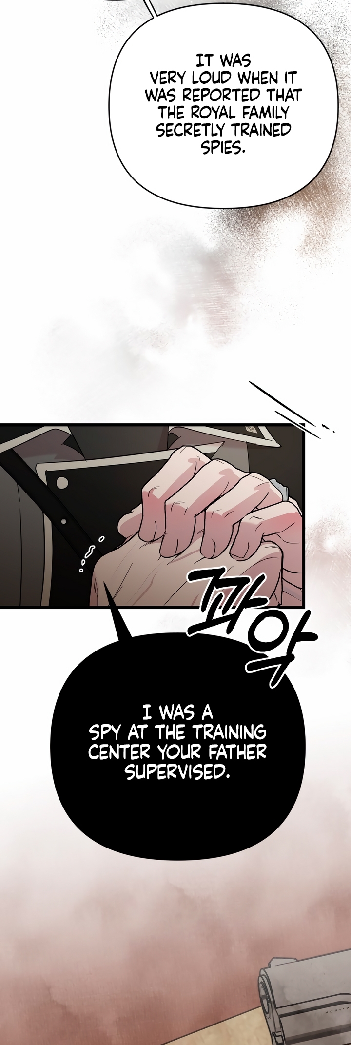 Saranghaneun Na ui Eokapja Ch. 1 第51页