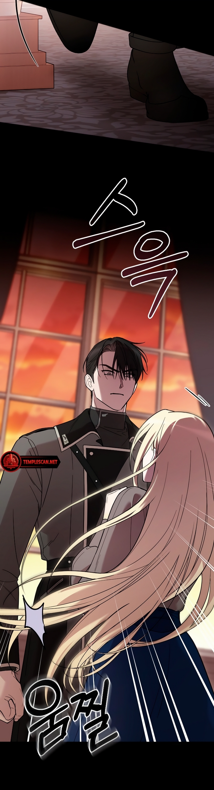 Saranghaneun Na ui Eokapja Ch. 1 第62页