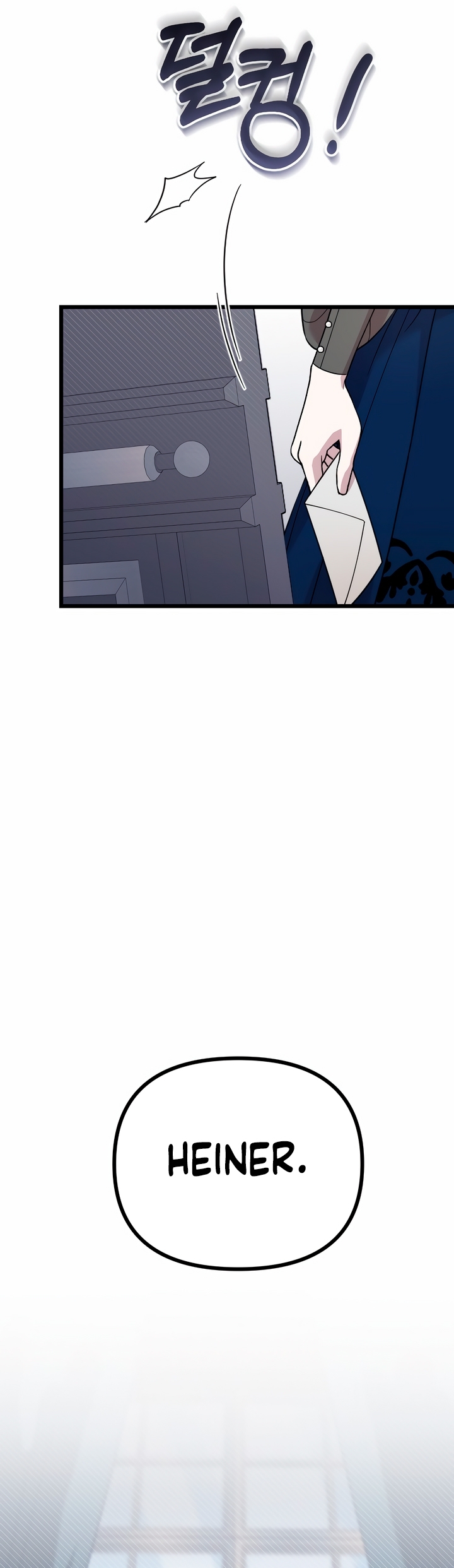 Saranghaneun Na ui Eokapja Ch. 1 第9页